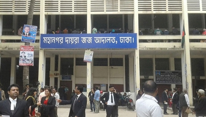 অর্থ আত্মসাতের মামলায় ১১ কাস্টমস কর্মকর্তা কারাগারে